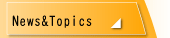 News&Topics