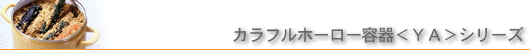 Jtz[[e<YA>V[Y